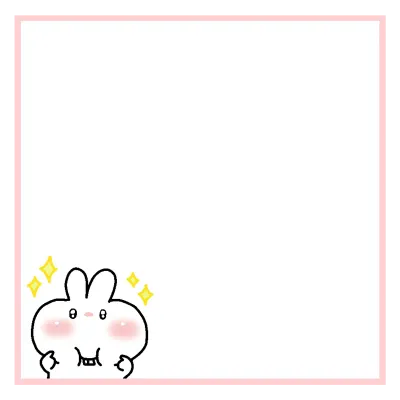 총총이 메모지