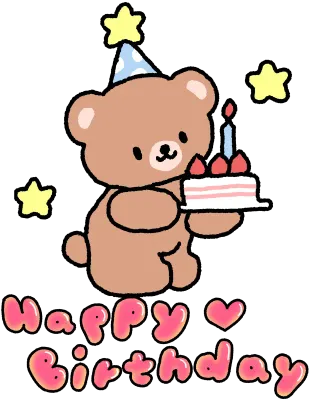 생일