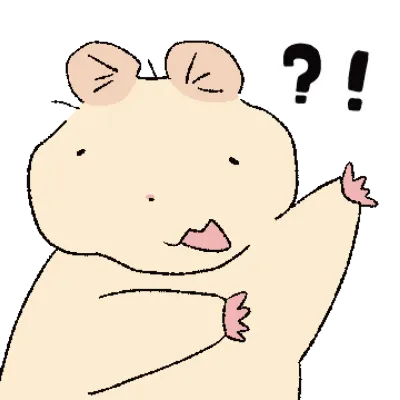 깜짝 놀란 햄스터