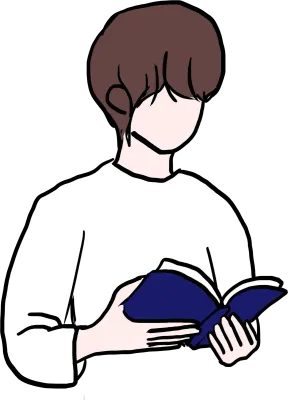 학생