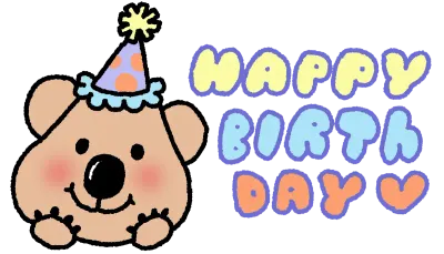 생일