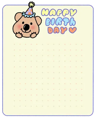 생일