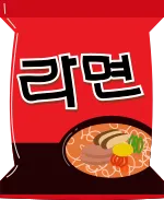 라면봉지
