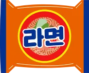 주황색라면