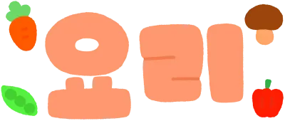 4요리