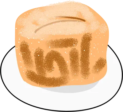제과제빵
