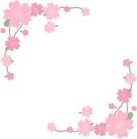 벚꽃