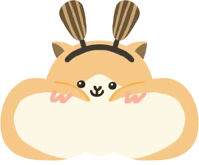 햄스터