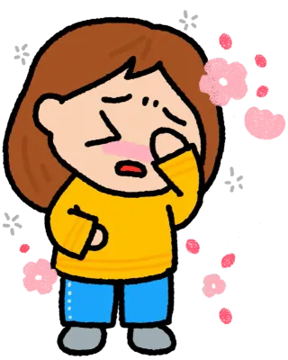 꽃가루알레르기