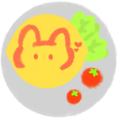 그림