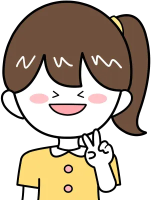 브이 포즈
