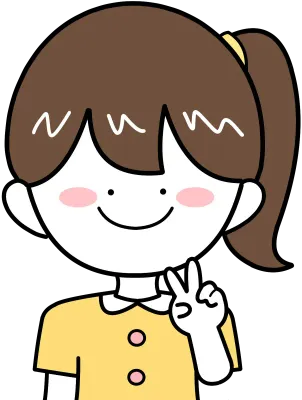 브이 포즈