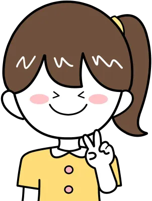 브이 포즈