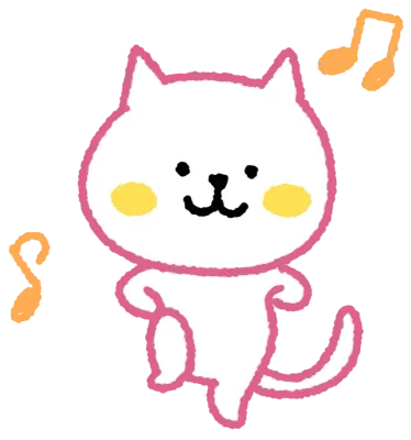 고양이