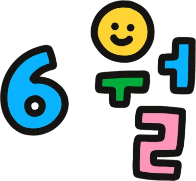 달력 6월