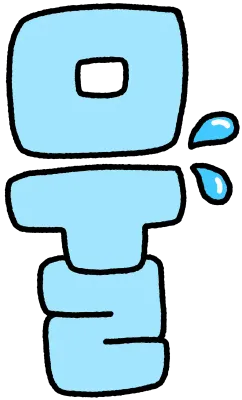0물