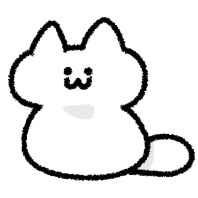 고양이