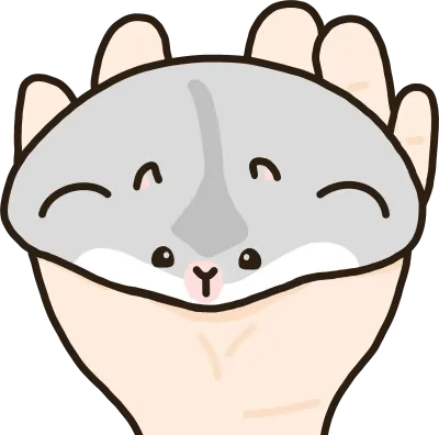 햄스터