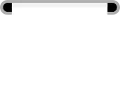 영수증
