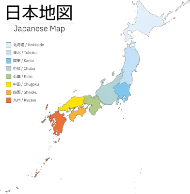 Realistic map of Japan, color-coded in 8 regions, no prefectural borders