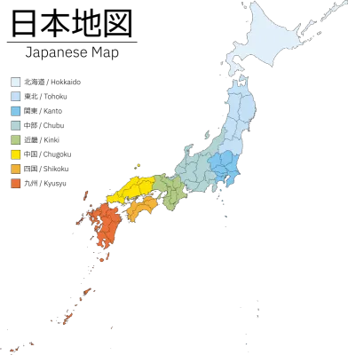 Realistic map of Japan, color-coded in 8 regions, with prefectural boundaries