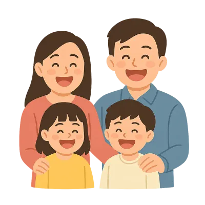가족
