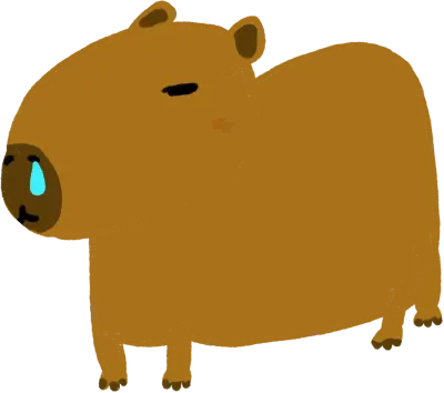 카피바라