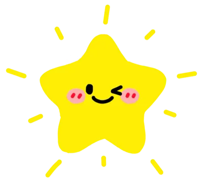 별