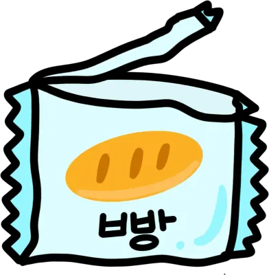 빵봉지