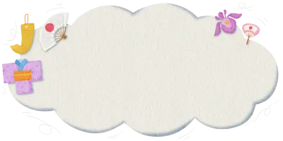 Japanese Children Day Cloud Banner