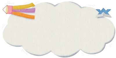 Japanese Children Day Cloud Banner