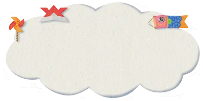 Japanese Children Day Cloud Banner