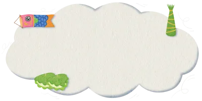 Japanese Children Day Cloud Banner