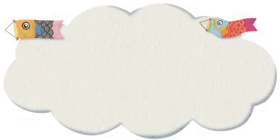 Japanese Children Day Cloud Banner