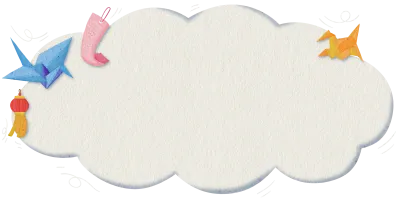 Japanese Children Day Cloud Banner