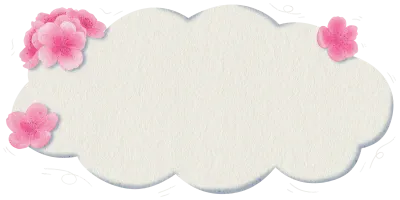Japanese Children Day Cloud Banner