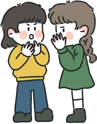 속닥