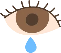 눈물
