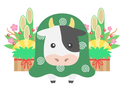 獅子舞の衣装を着た牛のキャラクターのイラスト