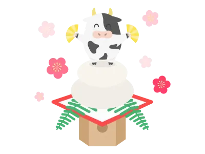 鏡餅にのった牛のキャラクターのイラスト