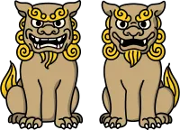 沖縄の伝統的な魔除けの置物シーサーの対になる2体セットのカラーイラスト
