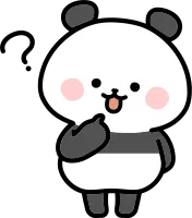 考えているパンダのイラスト