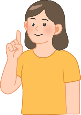 고민해결