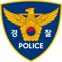 경찰청03
