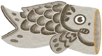 outdoor Black Koinobori decoration