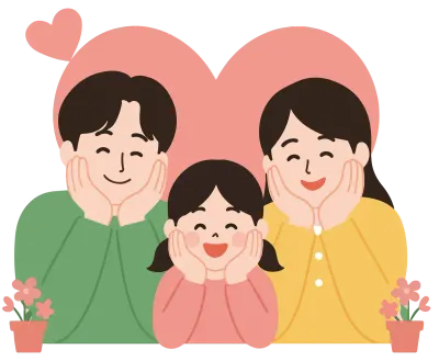 가족