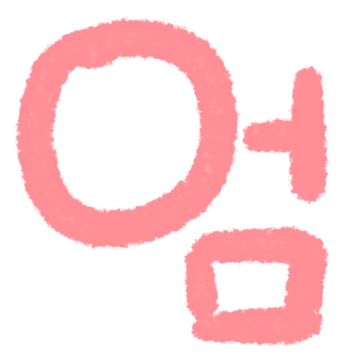 부모님, 감사, 사랑 글자