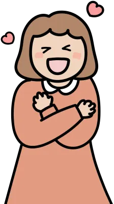 좋아