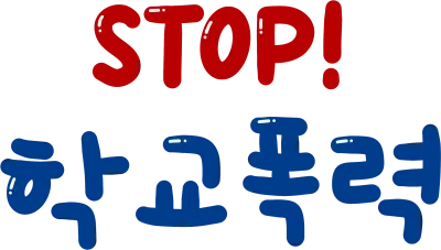 120