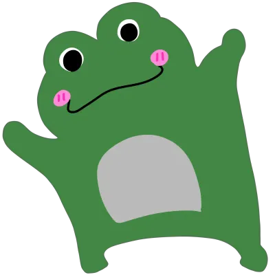개구리